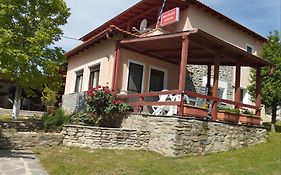 Mavridis House
